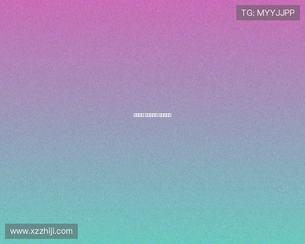 排名出炉 纳达尔第三 阿卡压辛纳